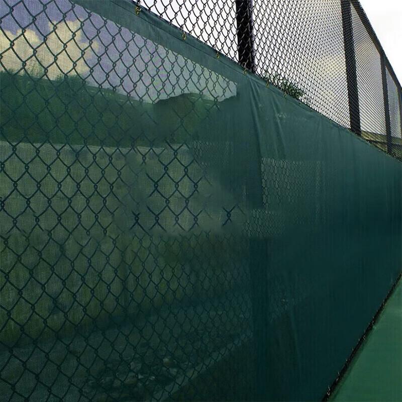 Tennis Court Windbreak & Dustproof Barrier Net