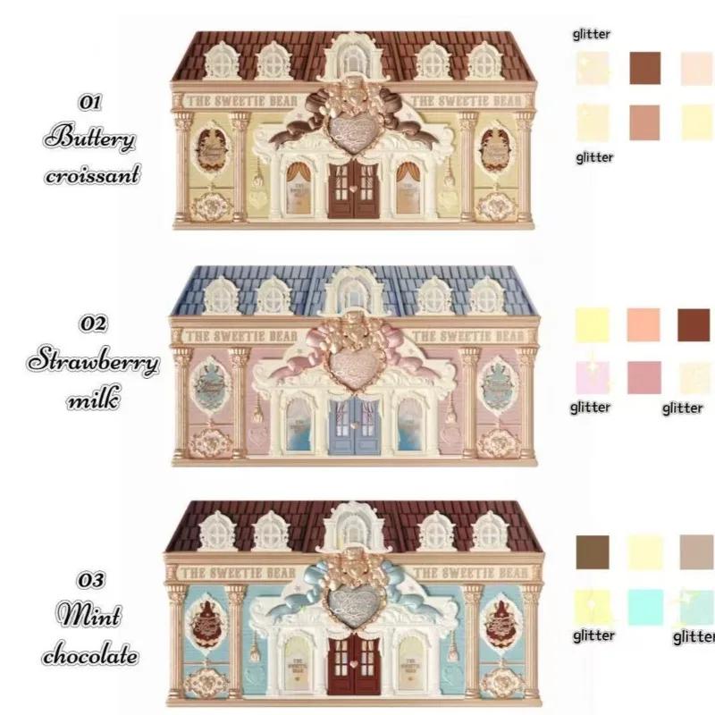 Flower Knows ALL IN ONE Makeup Kit Full Professional Face Palette Blush Eyeshadow Lip Cream Solid Perfume Sets