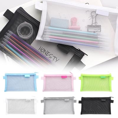 Multifunktionale Mesh-Stifttasche, Reißverschluss-Mesh-Beutel, durchsichtiges Federmäppchen, Organizer, Kosmetik-Make-up-Tasche