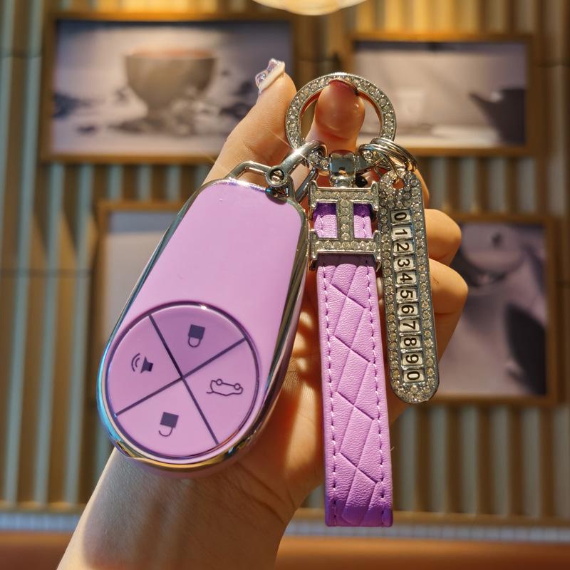 Compatible Nio Car Key Case for ET5T/ET5/ES6/EC6/ES7/ET7/ES8 with Protective Cover Buckle.