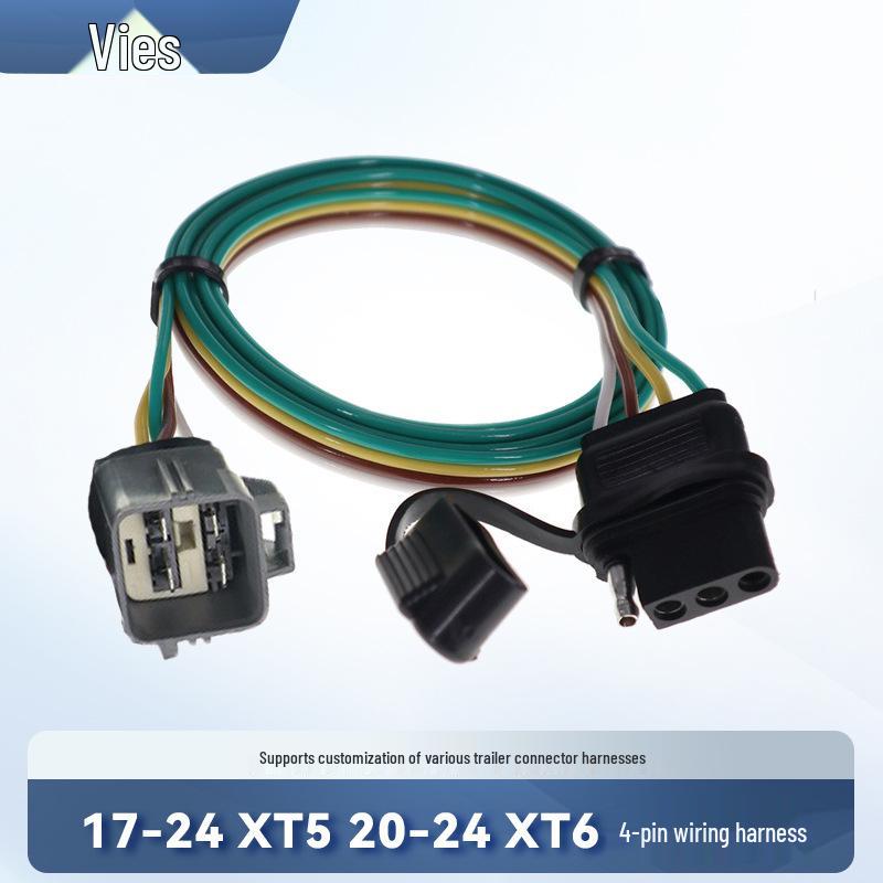 

4-контактный жгут проводов для прицепов 17-24 XT5 и 20-24 XT6 - Модель 56325/118720