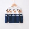 Christmas Sweatshirts Winter Boy Girl Print Knit Sweater Pullover Cotton Clothes Autumn Kids Slouchy Soft Clothing Knitwear