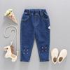 Spring & Autumn Versatile Girls' Long Jeans - Trendy Children's Outerwear