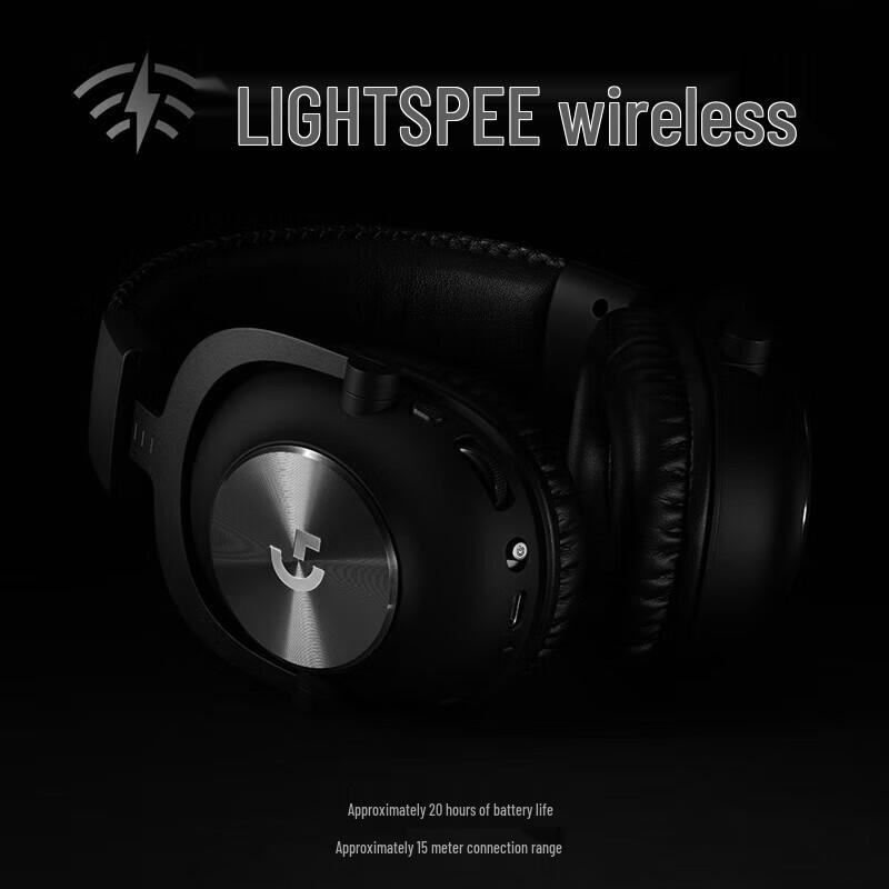 Logitech PRO X Wireless Gaming Headset