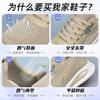 Men's Shoes Sports Shoes Summer New Mesh Breathable Fashion Single Shoes Lace-up Air Cushion Men's Running Shoes