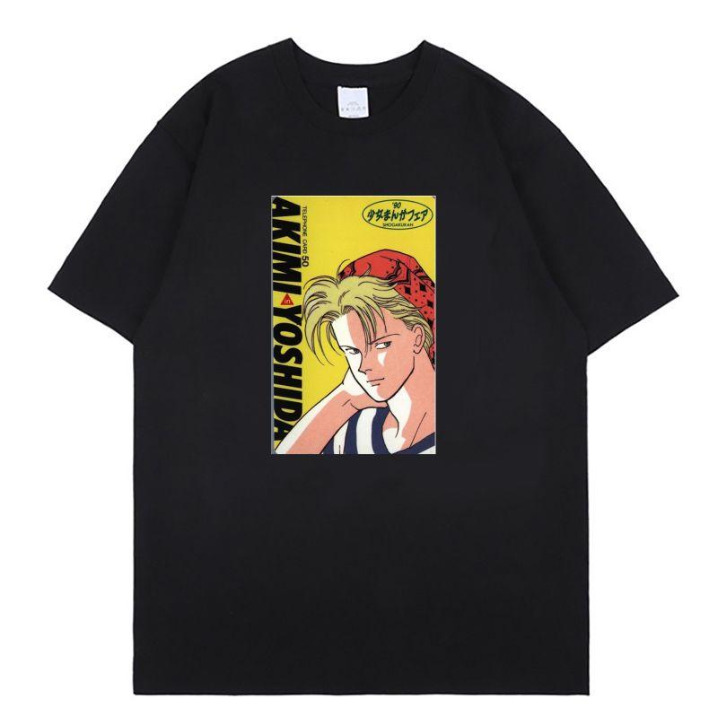 Banana Fish Vintage Cool Unisex Tops 