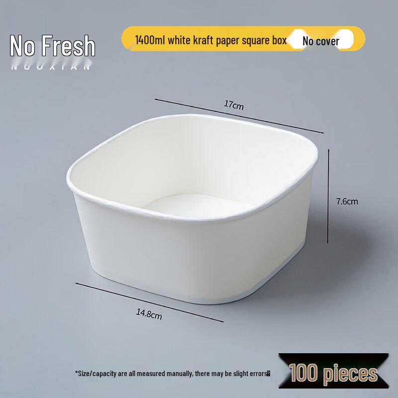 Nuoxian 1400ml Disposable Kraft Paper Square Meal Boxes