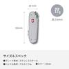 VICTORINOX Classic SD ALOX Swiss Army Knife for Outdoor Includes Flathead and Nail Knife, Multi-Function Camping, Scissors, Screwdriver, File,