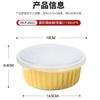 777 Disposable Round Aluminum Foil Baking Pans with Lids