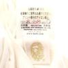 A Bathing Ape Made In Japan Print Short Sleeve T-shirt L White Men's Used