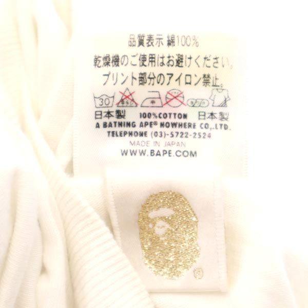 A Bathing Ape Made In Japan Print Short Sleeve T-shirt L White Men's Used