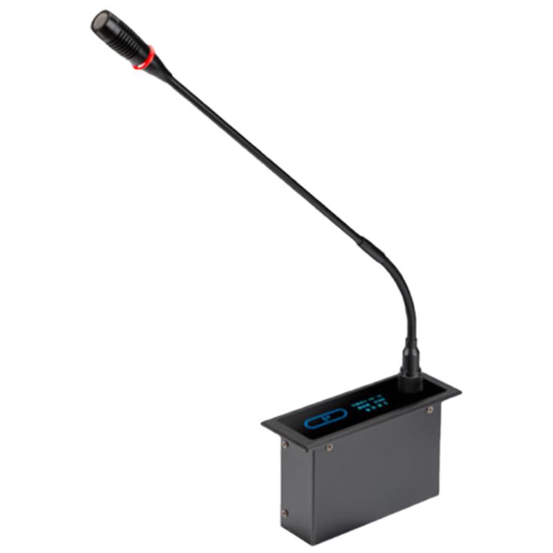 

HuiDu HD-6680 Embedded Wired Conference Microphone System (CN version)