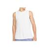 Nike Yoga Dri-FIT Tank Top Men Tops White BV4037-100