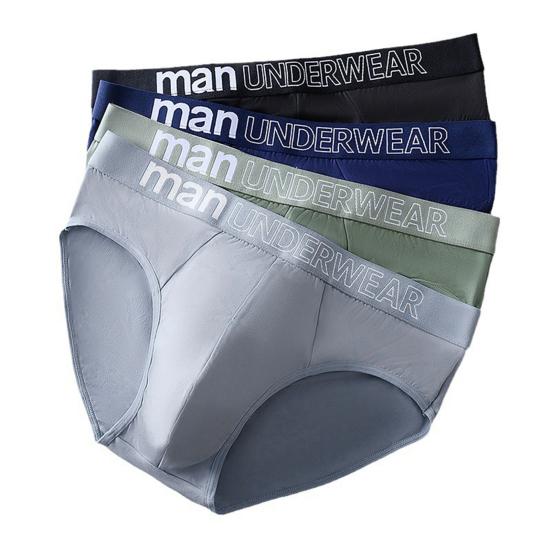 Herren-Slips, mittelhoher Schnitt, schmale Passform, hohe Elastizität, einfarbig, Buchstabendruck, U-konvexe, atmungsaktive Unterwäsche mit weichen Linien