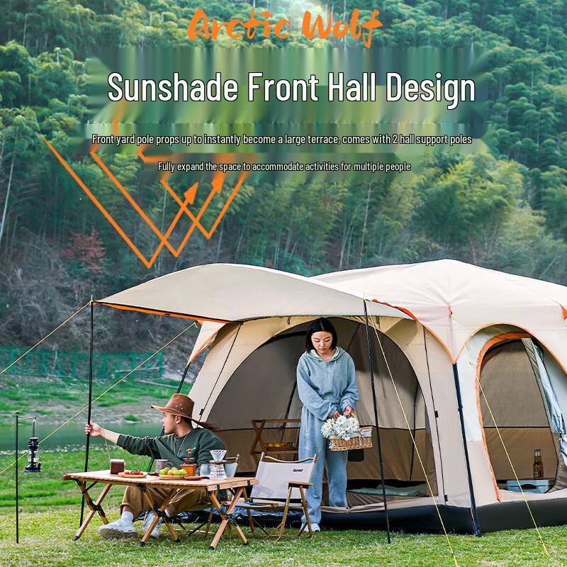 Jingbang Two-Room One-Hall 5-8 Person Camping Tent