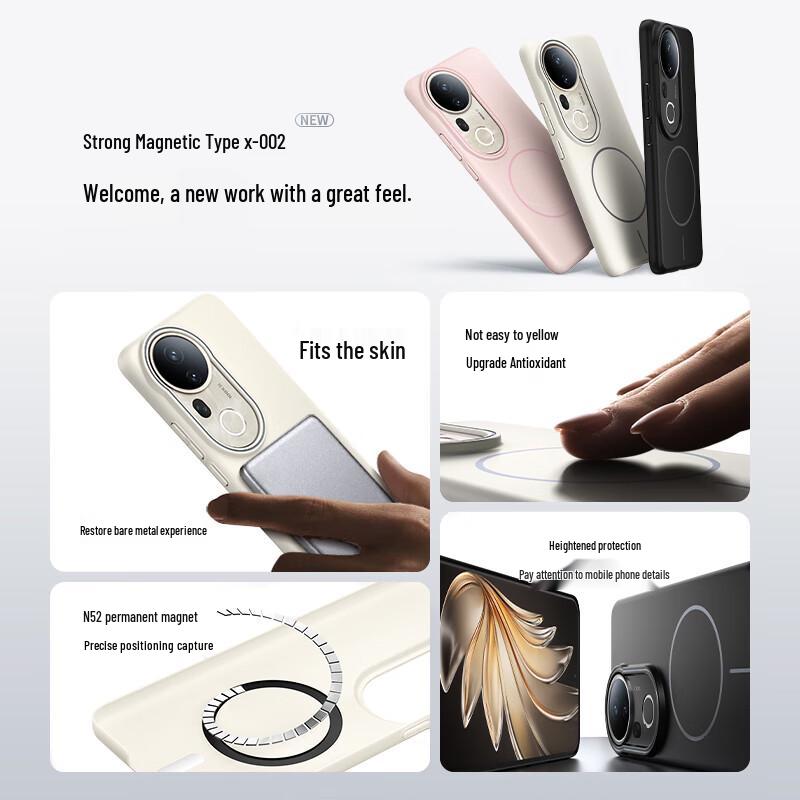 KEKLLE MagSafe Frosted Anti-Drop Phone Case for Vivo