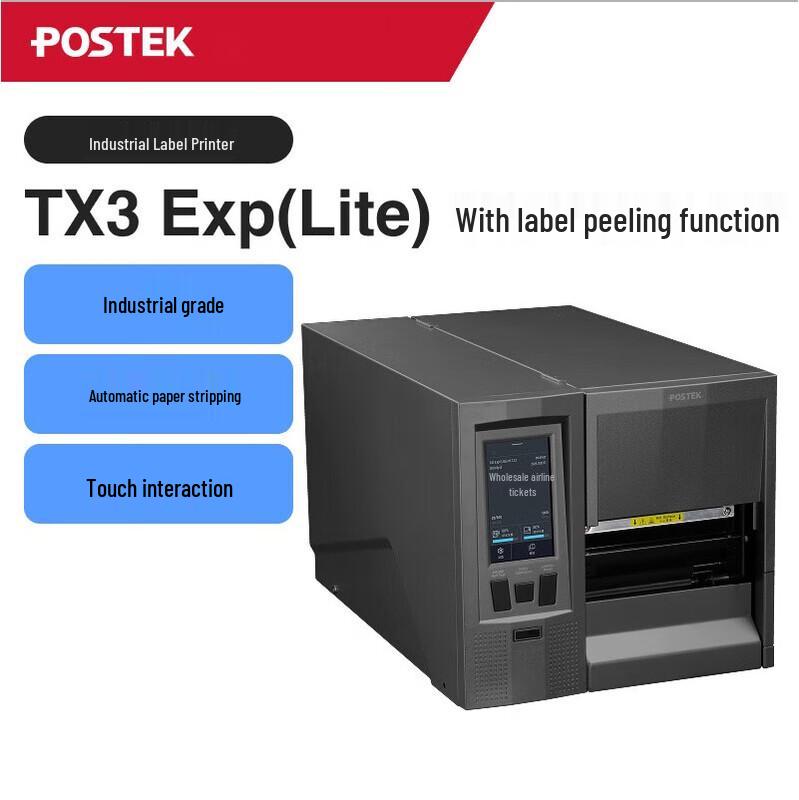 Postek TX Series Touchscreen Industrial Barcode Label Printer