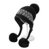 Knitted Hat for Women Color Matching Twisted Sanmao Ball Earmuffs Wool Hat Winter Versatile Casual Plus Velvet Warm Hat