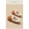 Same Color Couple's Home Shoes for Men and Women, Gentle Companionship for Winter Home, Soft Plush Upper, and Comfortable Memory Sponge