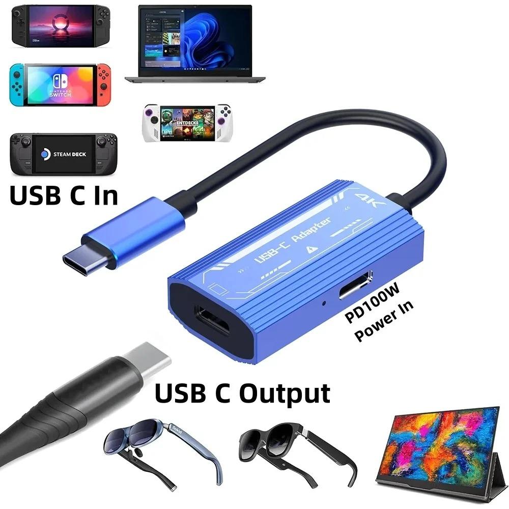 USB C To C Video Converter 4K@60Hz Display Adapter with PD 100W for Laptop Switch To XREAL/VITURE One/RayNeo AR Glasses Monitor