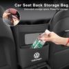 Large Capacity Car Center Console Seat Storage Bag For VW GTI Polo Passat Scirocco Tiguan T-ROC Touareg Touran CC Sportcoupe zw9