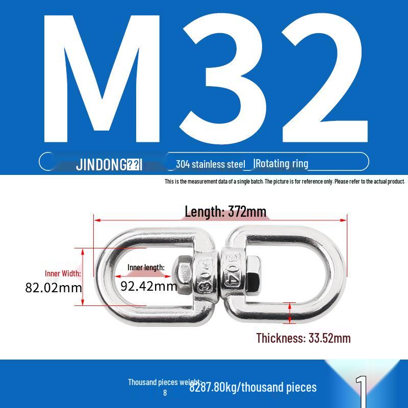 304 Stainless Steel Quick Link Carabiner Chain Connector with Maillon Lock