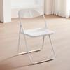 Transparent Acrylic Folding Chair