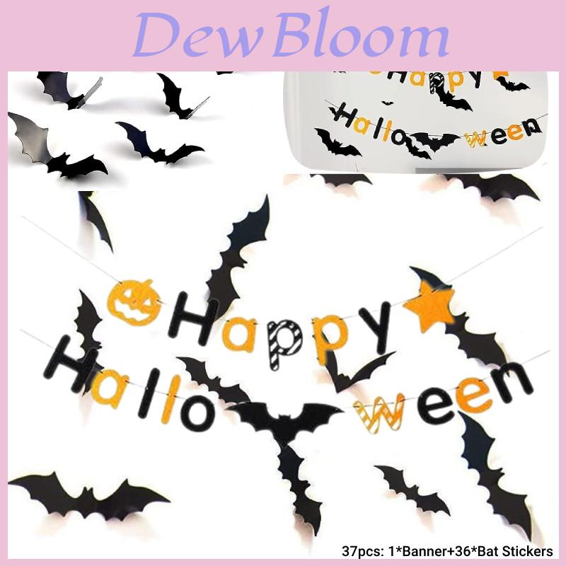 Halloween 3d Bat Sticker Decoration Pack Of 12 Pvc Bat Stickers For Haunted House Decor