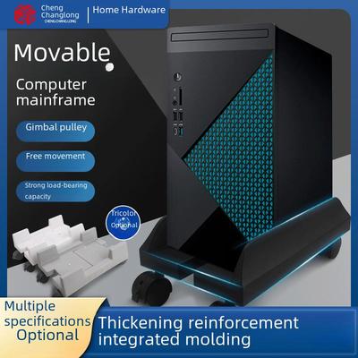 Movable ABS Plastic Desktop Computer Bracket with Wheels