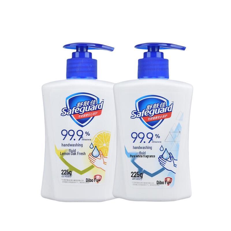 

Safeguard Lemon Scent Antibacterial Hand Wash