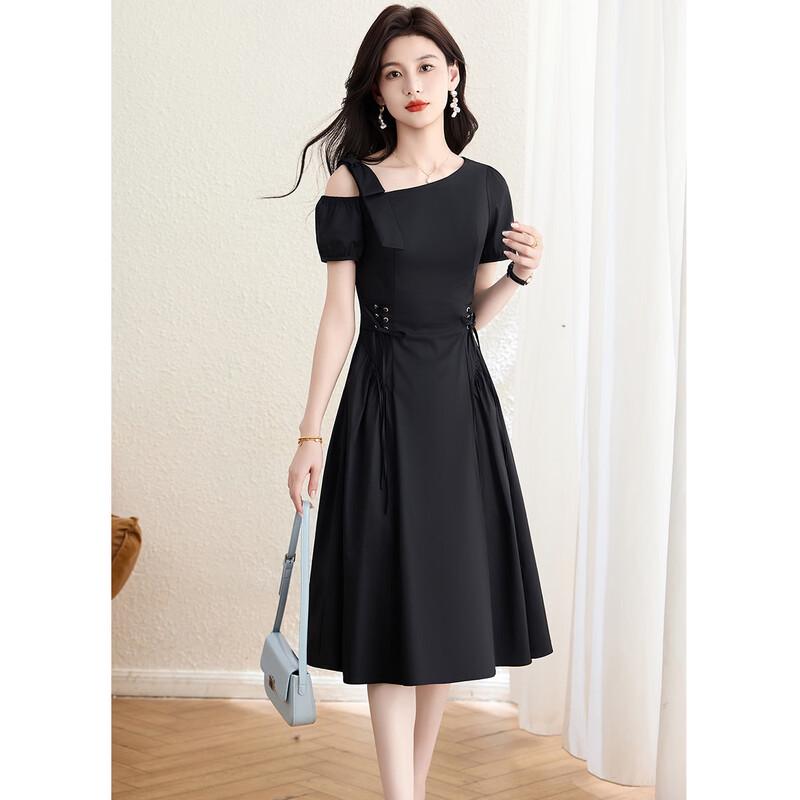 

Hepburn Style Asymmetrical Off-Shoulder Slimming Long Dress M