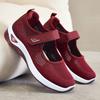 Women's Shoes Shallow Breathable Flat Shoes Casual Shoes Velcro Walking Shoes Senior Shoes