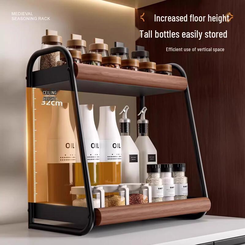 Handun Vintage Two-Tier Spice Storage Rack
