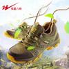 Herren Wanderschuhe atmungsaktive Mesh-Schuhe Herren Wandern Outdoor rutschfeste Laufschuhe Herren Sportschuhe