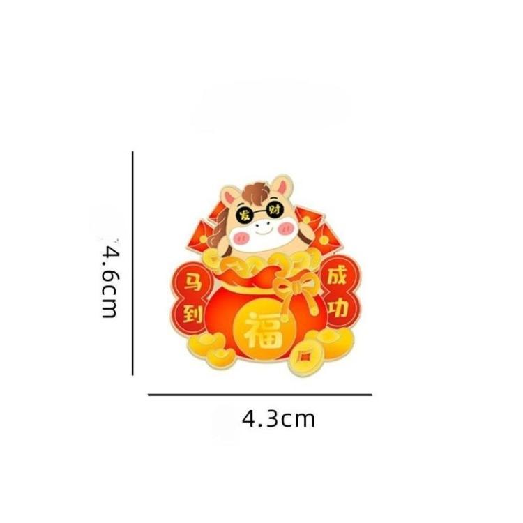 Cute Animal Zodiac Horse Badges  Small Gifts  Accessories  Clothing and Accessories for The Year of The Horse  Brooches and Gifts