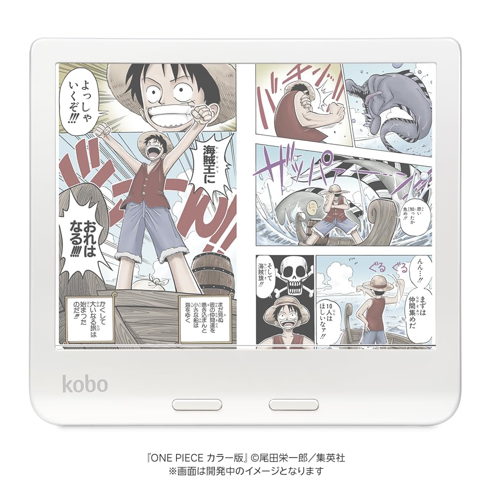 Kobo Libra Colour Color Supported Writing Function Eink 32 GB Waterproof IPX8 Touch Screen Tablet ComfortLight PRO (White) / / / / E-Reader / / / /