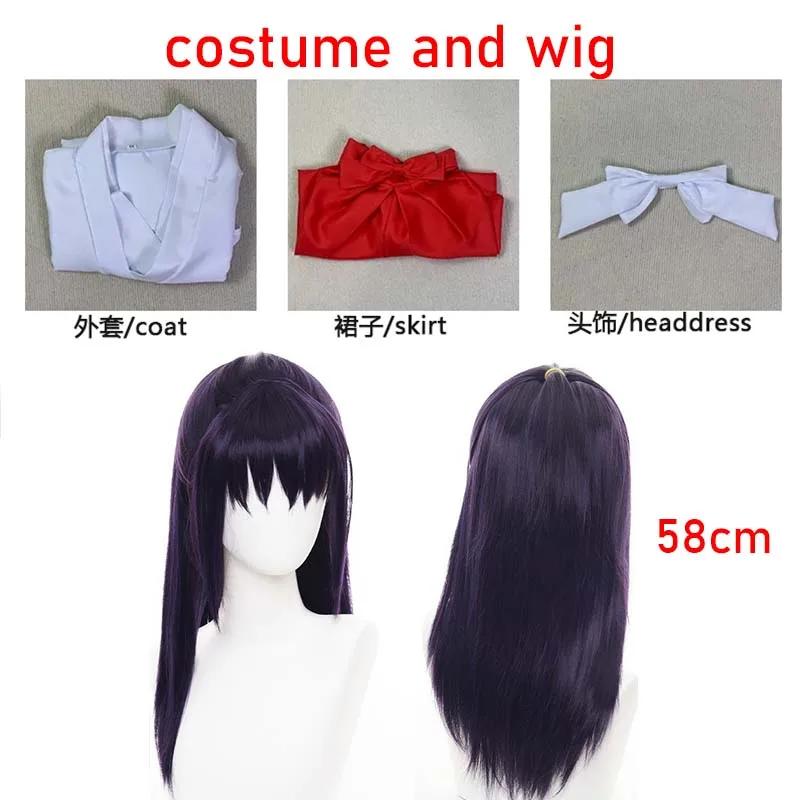 Anime Cosplay Costume For Women Jujutsu Kaisen Kimono Miko Japanese Hakama Outifits For Halloween Iori Utahime Red