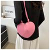 Cute Heart Shaped Crossbody Bag For Women Solid Color Pu Leather Shoulder Bag Able Personality Crossbody Bag