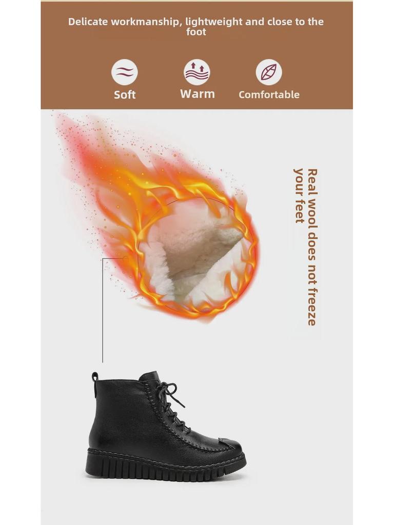 Mid-Aged Women's Non-Slip Winter Boots with Velvet Lining