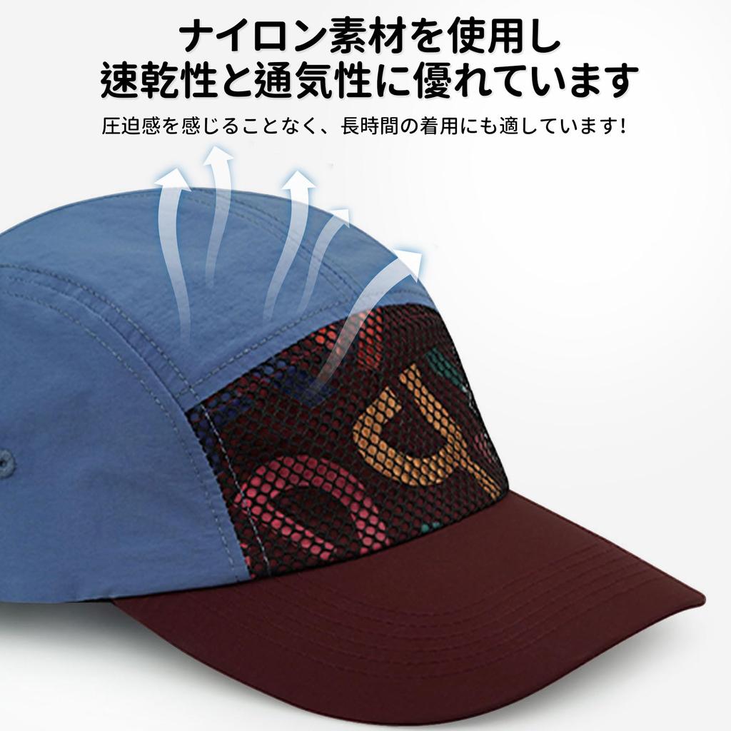 Clape Nylon Large Jet Baseball Running Fashionable Cap, Size, Adjustable, 5-Panel, Lightweight, Breathable, Quick-Drying, Water-Repellent, Cap,