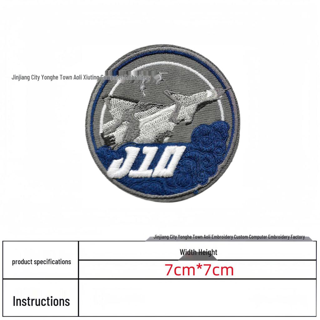Aerospace Ambition Cloud-Piercing Embroidered Velcro Patches for Military Enthusiasts