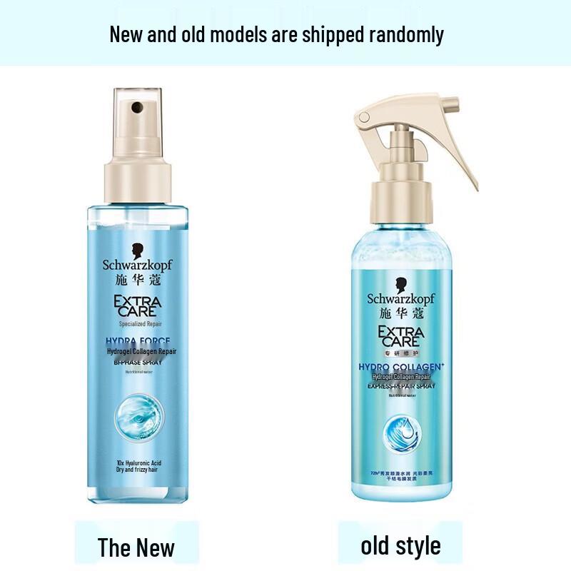 Canban Velvet Soft Toothbrush Twin Pack with Collagen Water