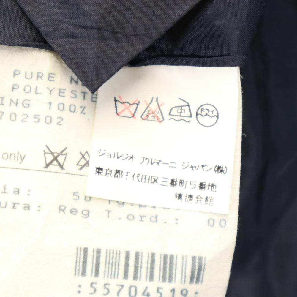 Giorgio Armani Made In Italy Wool Blend Tailored Jacket 50 Navy Men's Used