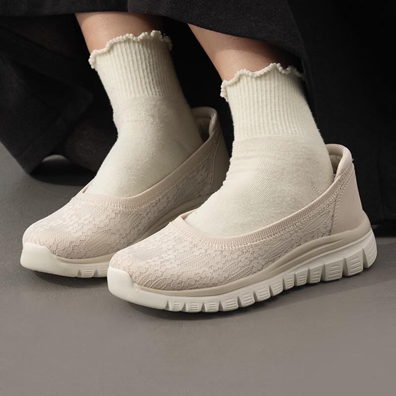 Skechers Women s Summer Slip-On Casual Shoes 6.5