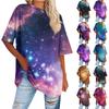 Modisches rundhalsiges lässiges bedrucktes kurzärmeliges T-Shirt Top für Damen und Herren