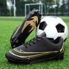 Spike Football Shoes Men'S Low-Top Artificial Turf Broken Nails Youth Student Sports Shoes Competition Training Shoes