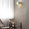 Modern Minimalist Art Wall Lamp Rotating Nordic Creative Living Room Bedroom Bedside Lamp Exhibition Hall Corridor Background