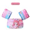 Toddler Swim Floats: Cartoon Armbands & Life Jackets