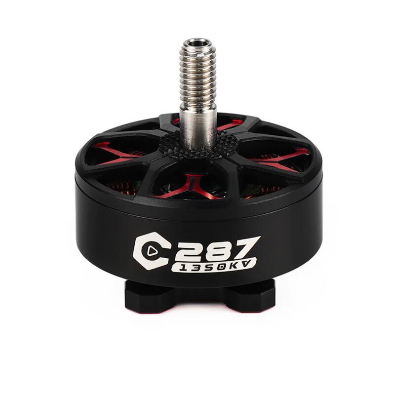 AXISFLYING 7-inch FPV Drone & Long-Range Components (CN version)