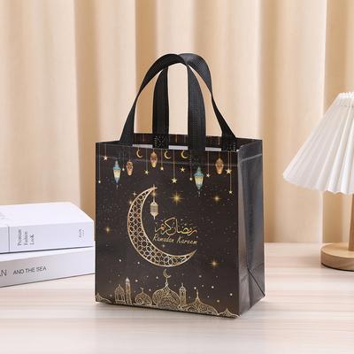 4/8 stuks Ramadan Kareem Cadeauzakjes Non-woven Snoep Koekjes Verpakkingstasjes Eid Mubarak Moslim Islamitisch Feest Decoratie Benodigdheden 2025